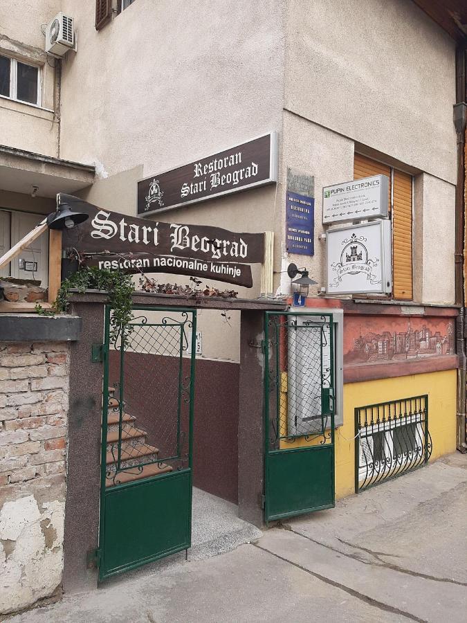 Studio Prim Belgrade Luaran gambar
